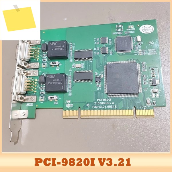 PCI-9820I V3.21 PCI 인터페이스 CAN 통신 카드 제품 이미지
