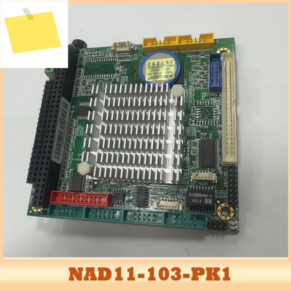 PC-104 산업용 제어 마더보드 Vortex86DX2 DM259B V1.2 NAD11-103-PK1 제품 이미지