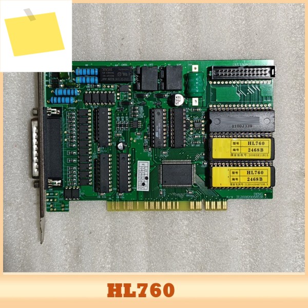 HL760 절단 시스템 제어 카드 제품 이미지