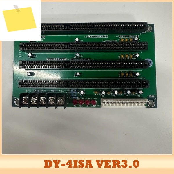 DY-4ISA VER3.0 산업용 제어 보드 제품 이미지