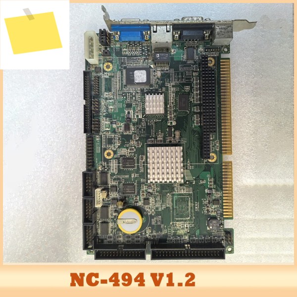 산업용 제어 메인보드 NC494 V1.2 제품 이미지