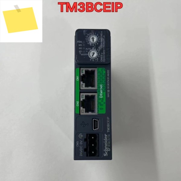 중고 PLC 모듈 TM3BCEIP 기능 테스트는 정상입니다. 2025년 8월 최신 제품 이미지