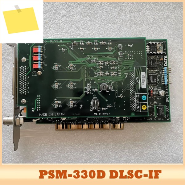 AVAL 데이터 수집 카드 PSM-330D DLSC-IF 카메라 APC-332 IPCI-BASE용 제품 이미지