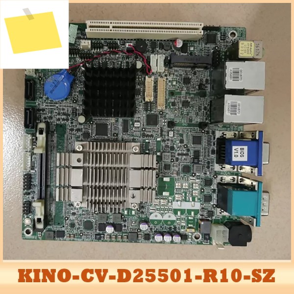 산업용 제어 메인보드 KINO-CV-D25501-R10-SZ REV.1.0 제품 이미지