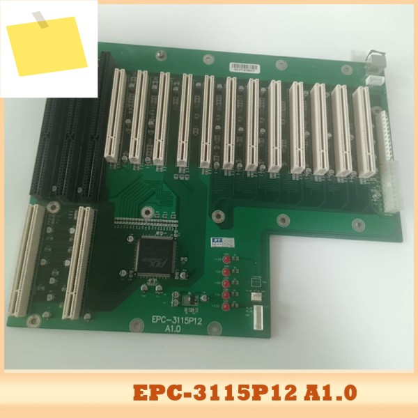 산업용 제어 컴퓨터 마더보드 EPC-3115P12 A1.0 제품 이미지