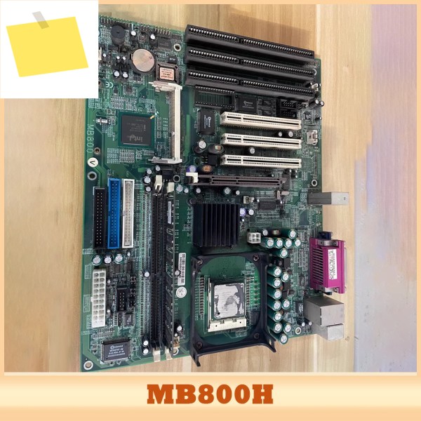 MB800 산업용 장비 마더보드 제품 이미지