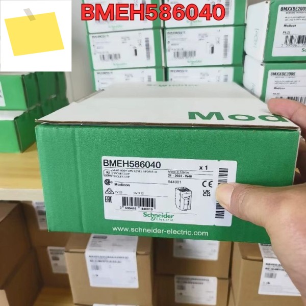 신품 미사용 PLC 모듈 BMEH586040 2025년 8월 제품 이미지