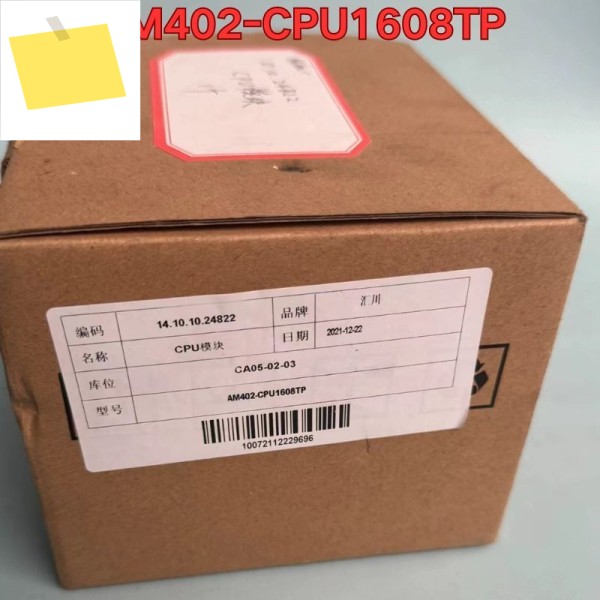 신품 PLC 모듈 AM402-CPU1608TP 2025년 12월 견적 제품 이미지