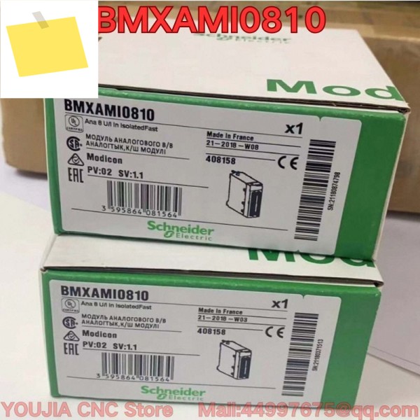 신품 오리지널 PLC 모듈 BMXAMI0810 2025년 제품 이미지