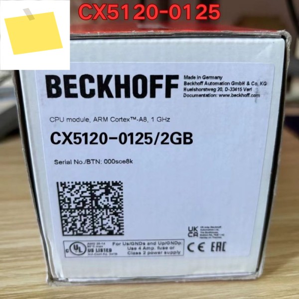 PLC 모듈 CX5120-0125 2025년 11월 제품 이미지
