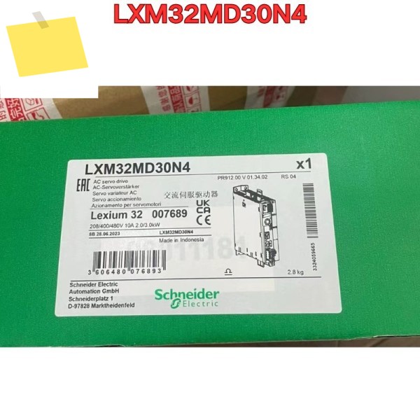 서보 드라이브 LXM32MD30N4 제품 이미지