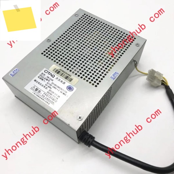 CITAQ POS 서버 전원 공급 장치, PW1224E, 200W 제품 이미지