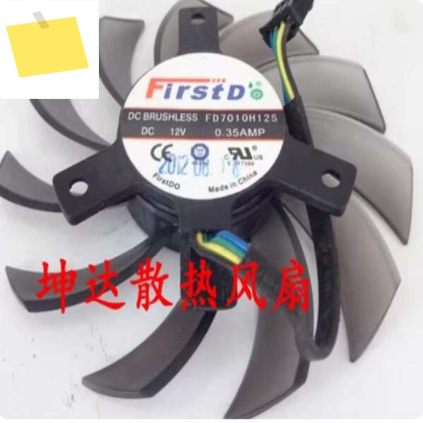 Firstd FD7010H12S HD7850 1G 2G DC 12V 0.35A 4선 서버 냉각 팬 제품 이미지