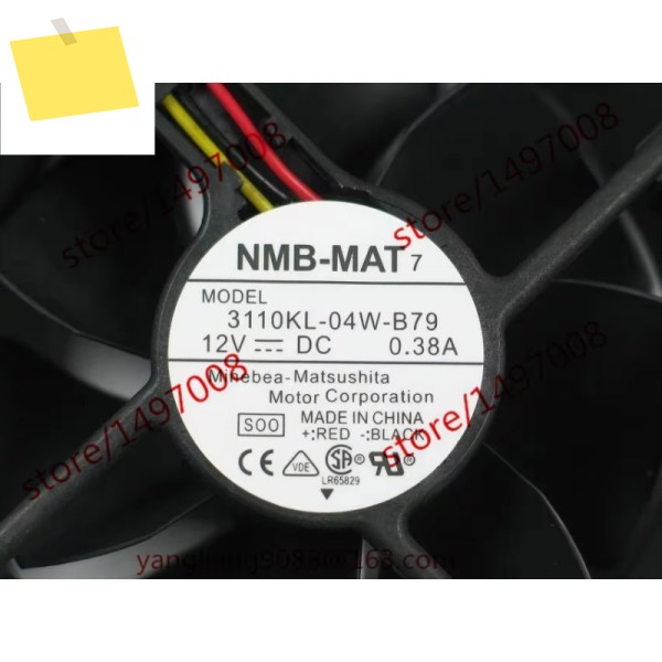 NMB-MAT 311KL-04W-B79 S00 DC 12V 0.38A 80x80x25mm 서버 냉각 팬 제품 이미지