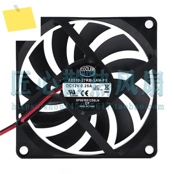 쿨러 마스터 A8010-27RB-3AN-F1 DC 12V 0.25A 80x80x10mm 2선 서버 냉각 팬 제품 이미지