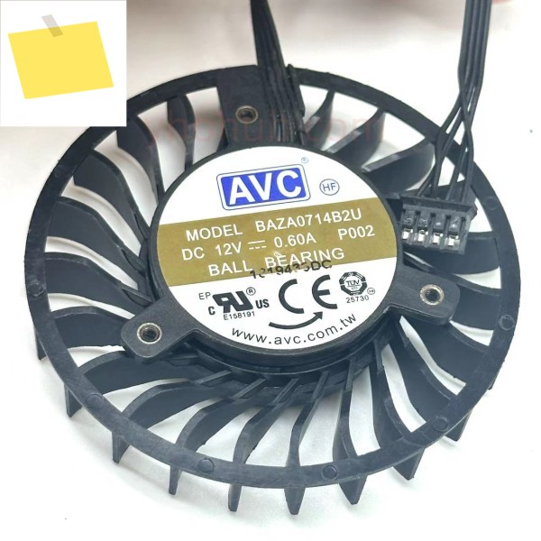 AVC BAZA0714B2UP 서버 냉각 팬 DC 12V 0.60A 직경. 63mm C.T.C 제품 이미지