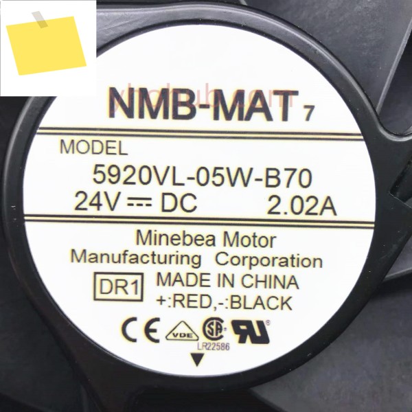 NMB-MAT 5920VL-05W-B70 DR1 DC 24V 2.02A 172x150x50m 2선 서버 냉각 팬 제품 이미지