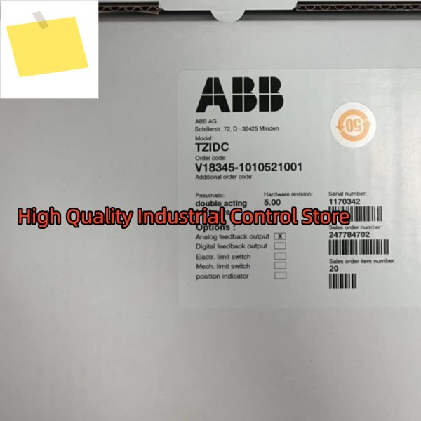 V18345-1010521001 TZID-C 포지셔너 박스 내 새 제품 제품 이미지