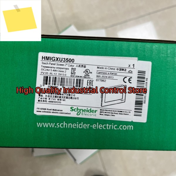HMI 터치 스크린 HMIGXU3500 100% 새 제품 제품 이미지
