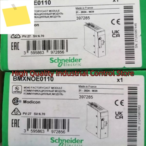 BMXNOE0110 PLC 모듈 박스 내 새 제품 제품 이미지