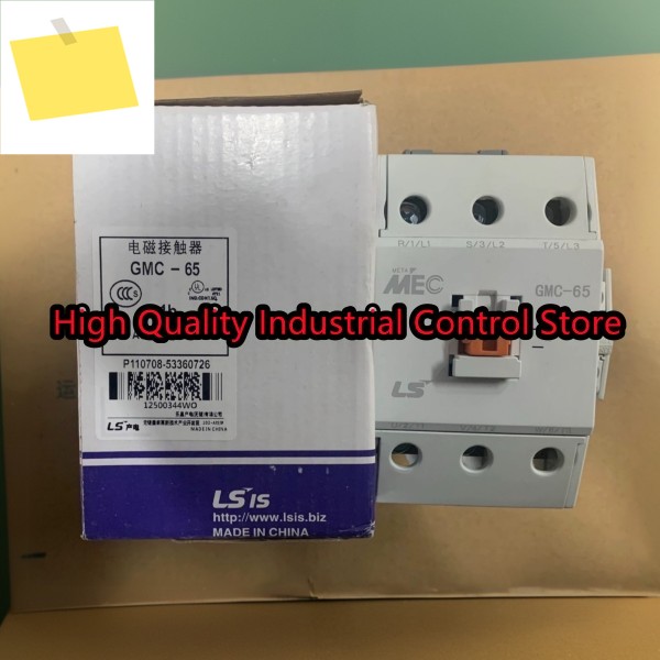 전자기 접촉기 GMC-65 AC110V 박스 내 새 제품 제품 이미지