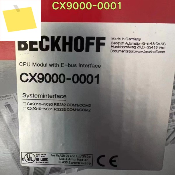 2025년 12월 견적을 받을 수 있는 신품 Beckhoff CX9000-0001 컨트롤러 제품 이미지