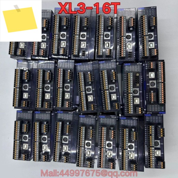 중고 테스트 OK, PLC 확장 모듈 XL3-16T 제품 이미지