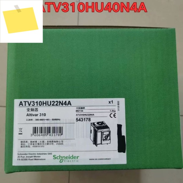신품 주파수 변환기 ATV310HU40N4A 2025년 7월 제품 이미지