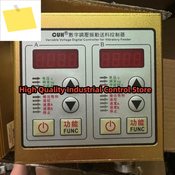 SDVC22-S 가변 전압 디지털 신품 원본 제품 이미지