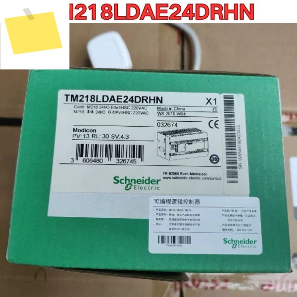 신품 PLC 모듈 TM218LDAE24DRHN 2025년 8월 제품 이미지