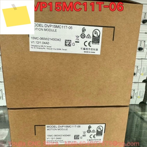 신품 PLC 모듈 DVP15MC11T-06 2025년 8월 제품 이미지
