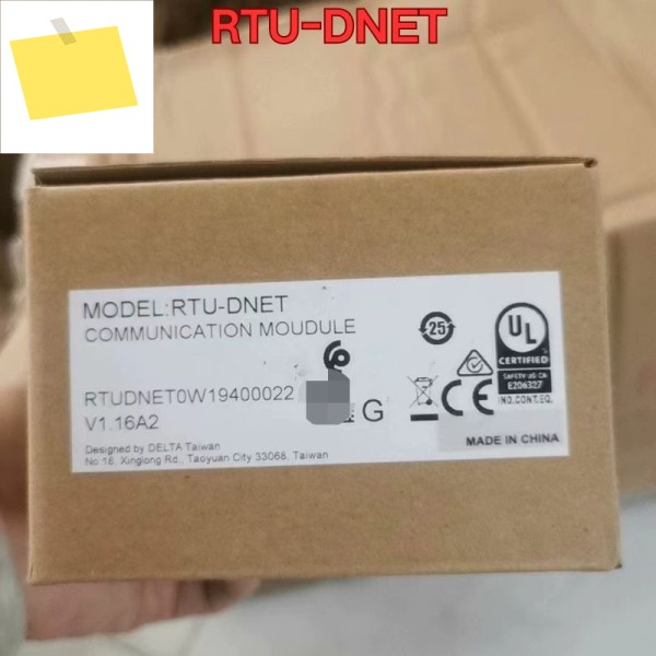 신품 PLC 모듈 RTU-DNET Cj1m-cpu22 제품 이미지