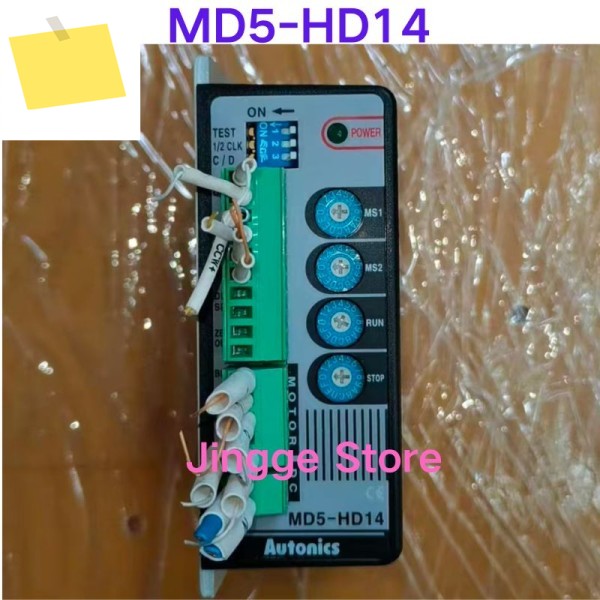중고 테스트 완료 MD5-HD14 고정밀 구분 드라이브 컨트롤러 제품 이미지