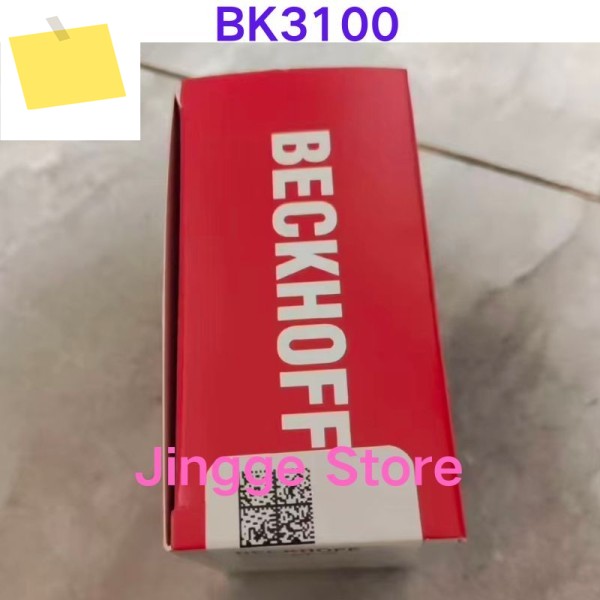 신품 BK3100 버스 커플러 제품 이미지