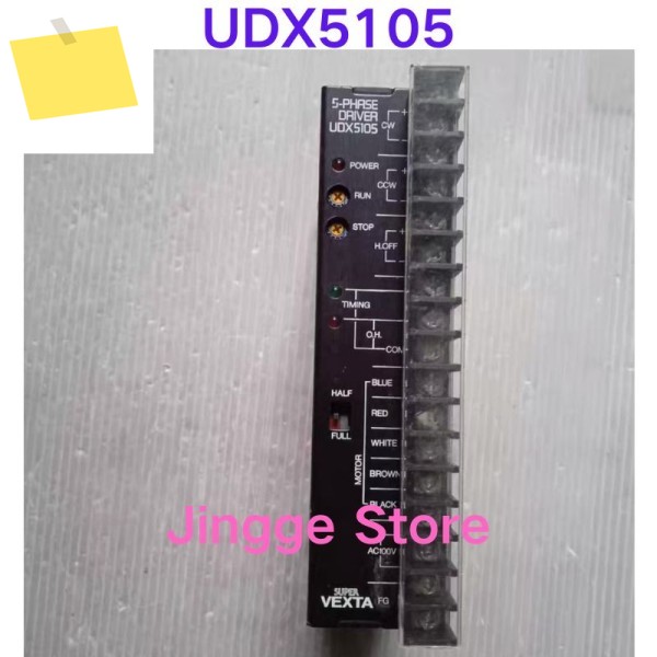 중고 테스트 Ok Drive UDX5105 제품 이미지
