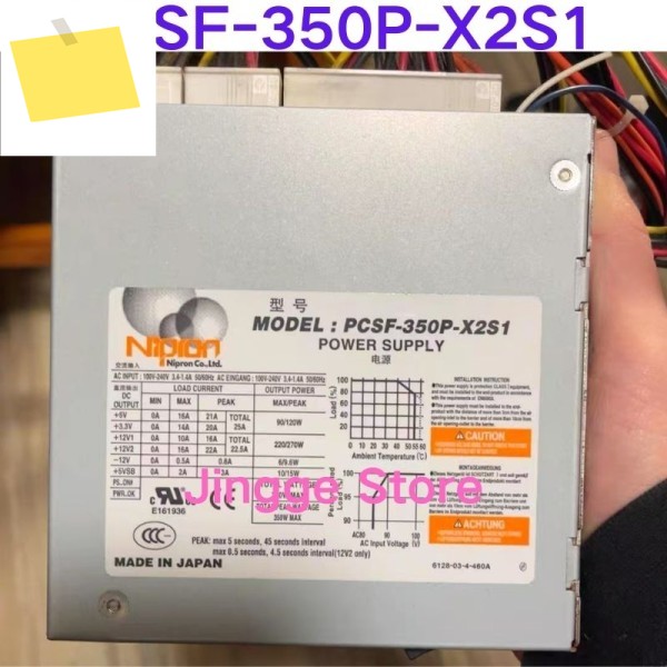 중고 테스트 Ok PCSF-350P 전원 공급 장치 전문 장비 제품 이미지