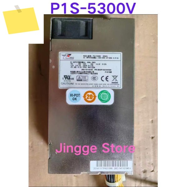 중고 테스트 Ok P1S-5300V 전용 소형 전원 공급 장치 제품 이미지
