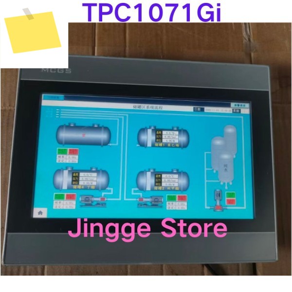 중고 테스트 완료 TPC1071Gi 임베디드 통합 10인치 터치스크린 제품 이미지