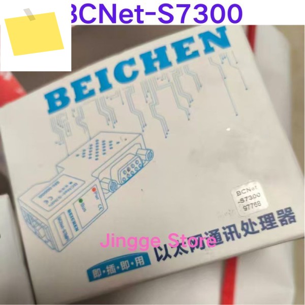 신품 이더넷 통신 프로세서 모듈 BCNET-S7300 제품 이미지