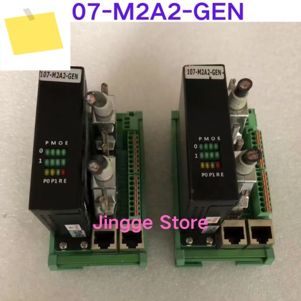 중고 테스트 Ok 원격 제어 모듈 107-M2A2-GEN 제품 이미지