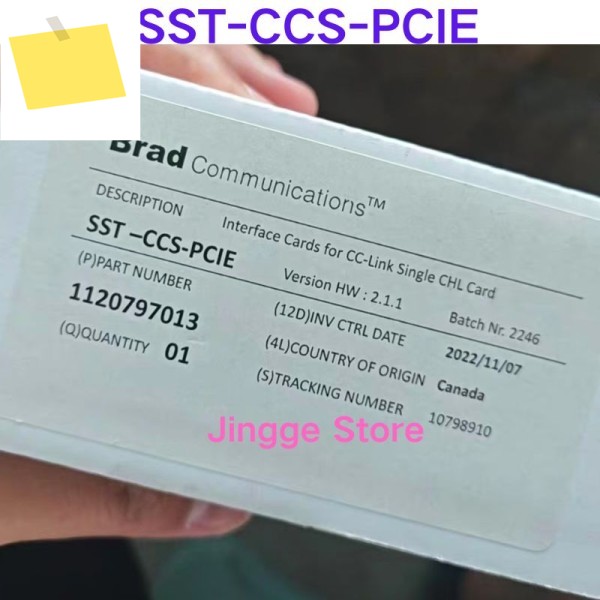 신품 로봇 통신 보드 SST-CCS-PCIe 제품 이미지