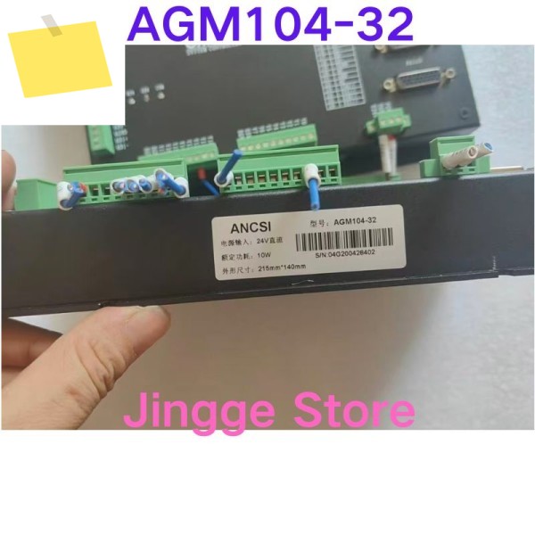 중고 테스트 Ok AGM104-32 4축 모션 컨트롤 제품 이미지