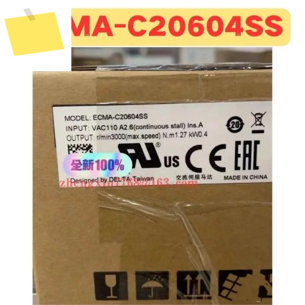 신품 오리지널 ECMA-C20604SS ECMA 서보 모터 제품 이미지