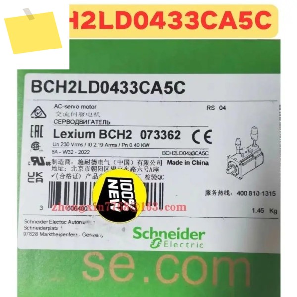 신품 오리지널 BCH2LD0433CA5C 서보 모터 제품 이미지