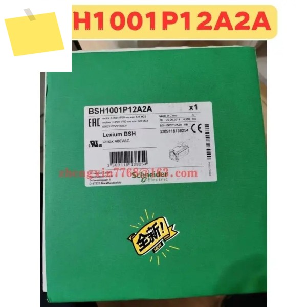 신품 오리지널 BSH1001P12A2A 서보 모터 제품 이미지