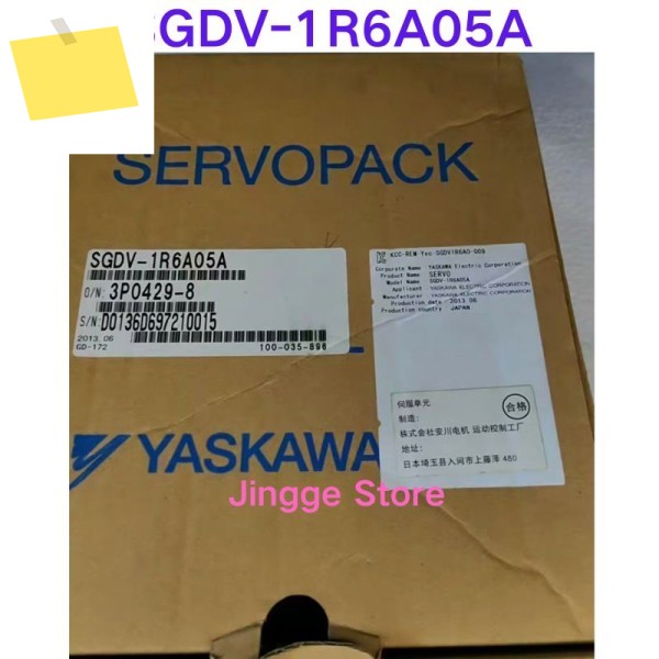 신품 SGDV-1R6A05A 서보 드라이버 200W 제품 이미지