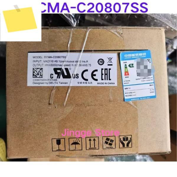 브레이크가 포함된 신품 ECMA-C20807SS 서보 모터 0.75KW 제품 이미지