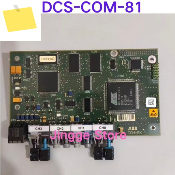 중고 테스트 OK, SDCS-COM-81 광섬유 통신 보드 3ADT314900R1002 제품 이미지