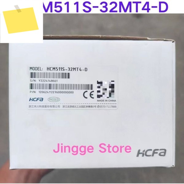 신품 PLC 컨트롤러 HCM511S-32MT4-D 제품 이미지