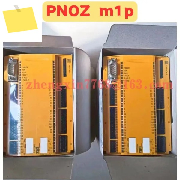 신품 오리지널 PNOZ m1p 773100 안전 릴레이 제품 이미지